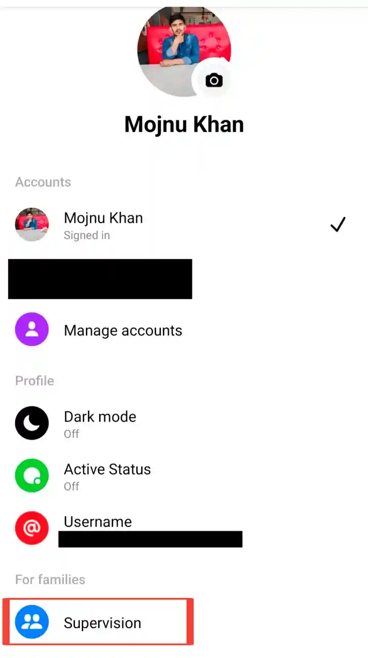 Messenger Supervision কি | মেসেঞ্জার সুপারভিশন কি