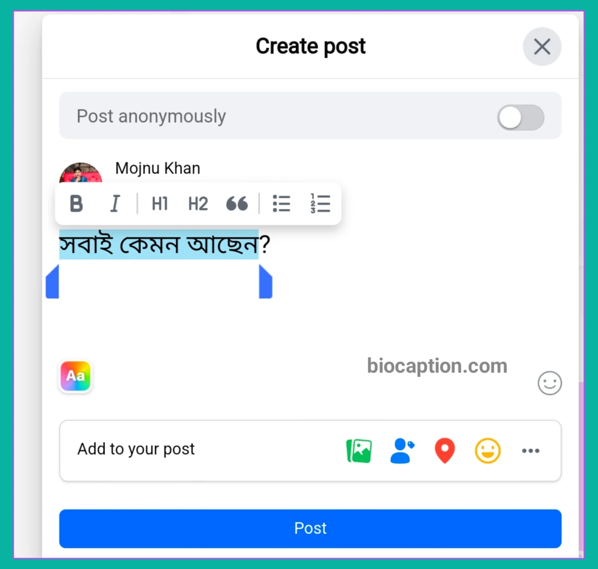 ফেসবুক পোস্টে লেখা বোল্ড করার উপায়