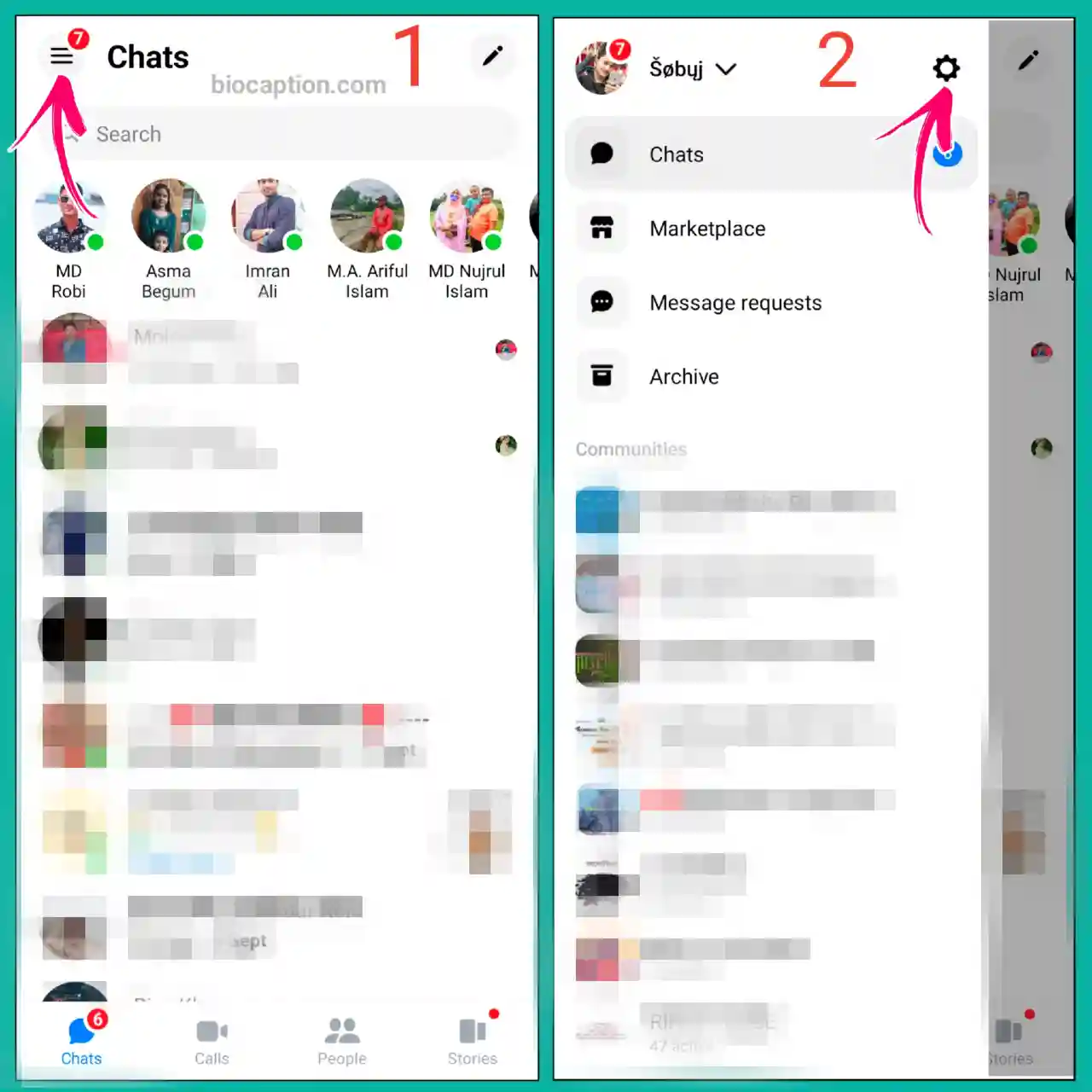 মেসেঞ্জার কিভাবে লক করতে হয় 