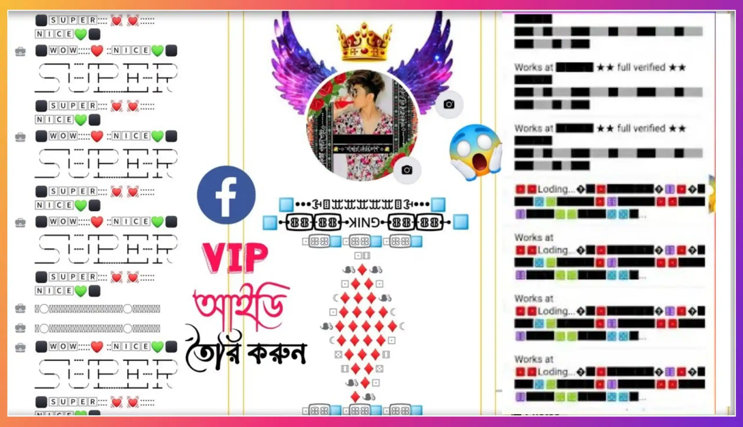 Facebook VIP Work Copy - Facebook VIP Work Stylish