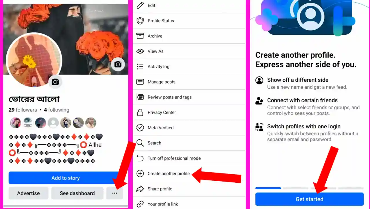 Create Another profile Facebook Stylish name Symbols