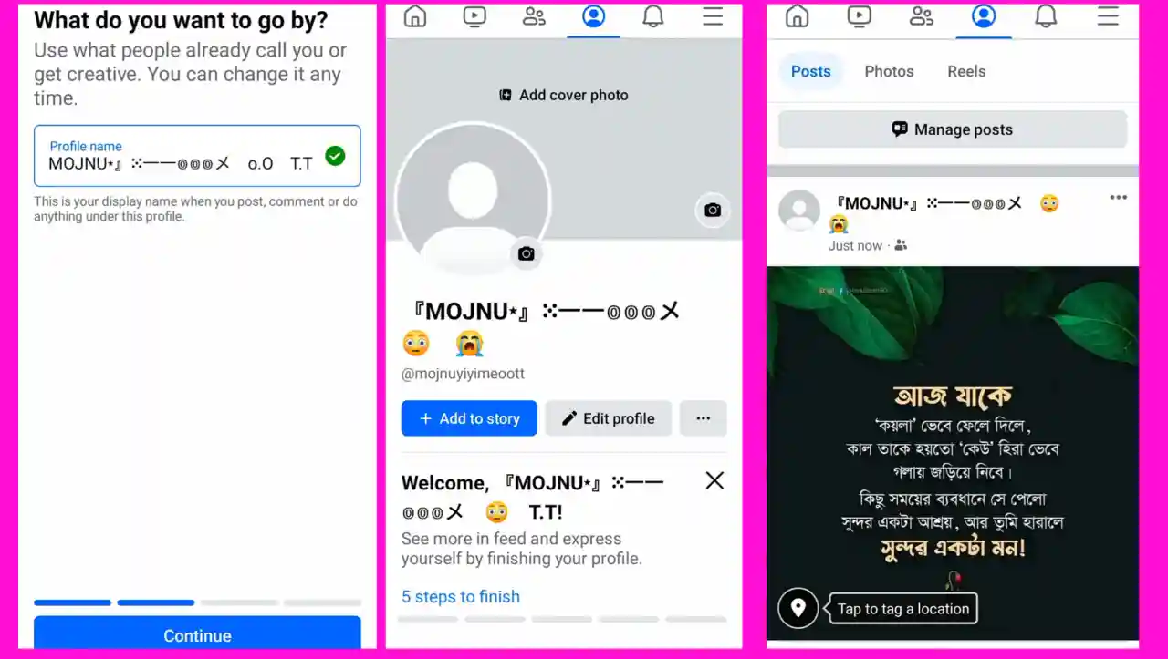 Create Another profile Facebook Stylish name Symbols