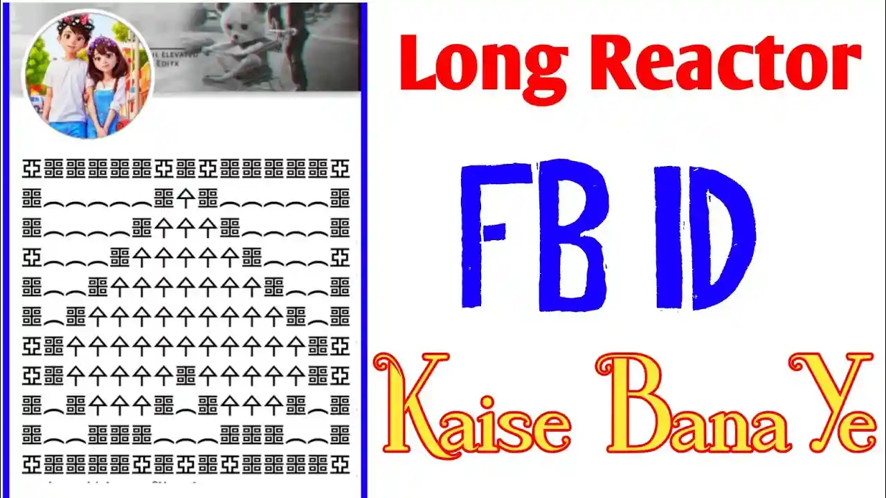 Create Another profile Facebook Stylish name Symbols